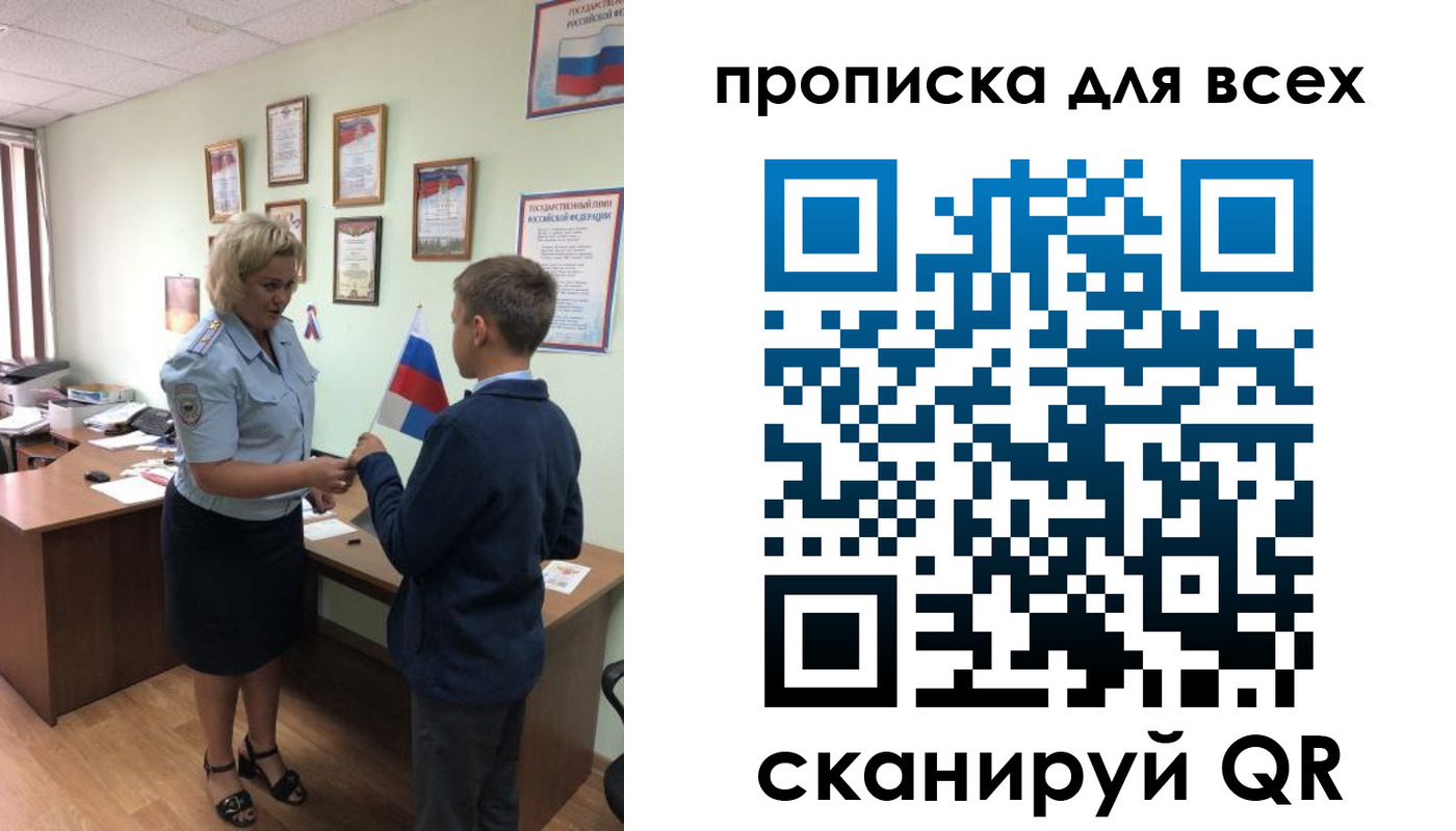 форма 3 в Енисейске